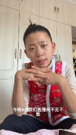 看完小雨妹和沧州老蒯的联动,东北雨姐没必要转世复活了(图8) 看完小雨妹和沧州老蒯的联动,东北雨姐没必要转世复活了