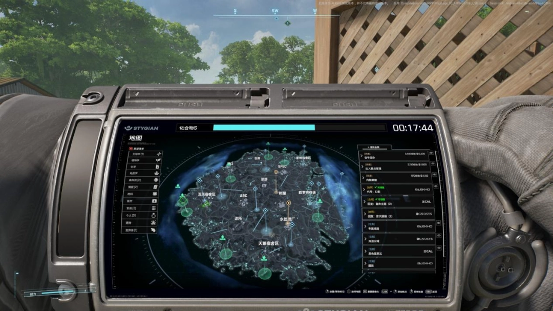 《PUBG:黑域撤离》试玩报告:尚待雕琢(图4) 《PUBG:黑域撤离》试玩报告:尚待雕琢
