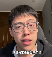 只要你会煮蛋就可以在抖音上获得400万粉(图14) 只要你会煮蛋就可以在抖音上获得400万粉