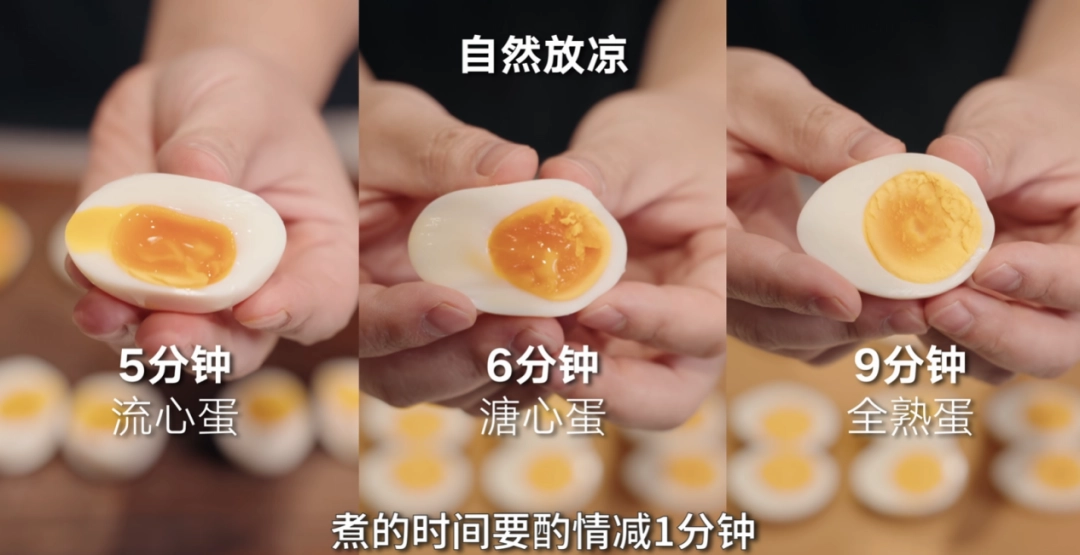 只要你会煮蛋就可以在抖音上获得400万粉(图17) 只要你会煮蛋就可以在抖音上获得400万粉