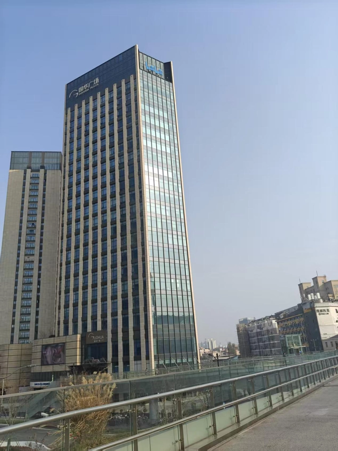 去B站总部捉“只因”是什么体验?(图1) 去B站总部捉“只因”是什么体验?