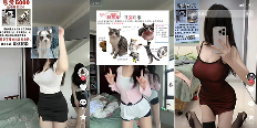 靠卖私房照,女菩萨两周筹了50万美元善款(图2) 靠卖私房照,女菩萨两周筹了50万美元善款