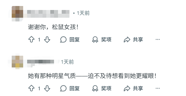 靠卖私房照,女菩萨两周筹了50万美元善款(图15) 靠卖私房照,女菩萨两周筹了50万美元善款