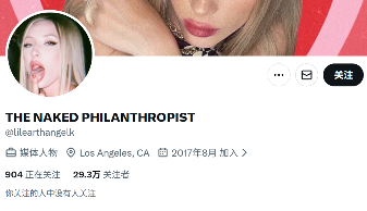 靠卖私房照,女菩萨两周筹了50万美元善款(图22) 靠卖私房照,女菩萨两周筹了50万美元善款