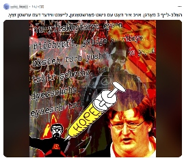 因TGA不满心意,外国老哥开始在“暗网”上召唤邪神?(图10) 因TGA不满心意,外国老哥开始在“暗网”上召唤邪神?