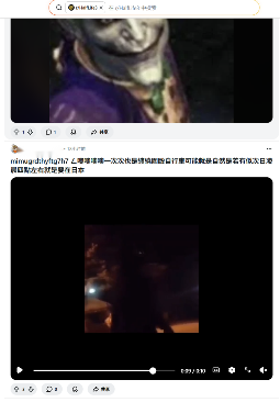 因TGA不满心意,外国老哥开始在“暗网”上召唤邪神?(图11) 因TGA不满心意,外国老哥开始在“暗网”上召唤邪神?