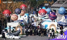2025DNFU嘉年华访谈:“DNF”IP的融合与破界(图15) 2025DNFU嘉年华访谈:“DNF”IP的融合与破界