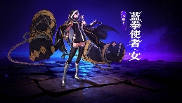 2025DNFU嘉年华访谈:“DNF”IP的融合与破界(图17) 2025DNFU嘉年华访谈:“DNF”IP的融合与破界