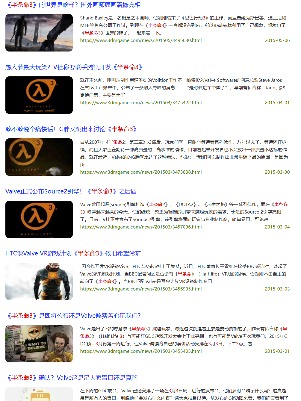 因TGA不满心意,外国老哥开始在“暗网”上召唤邪神?(图17) 因TGA不满心意,外国老哥开始在“暗网”上召唤邪神?