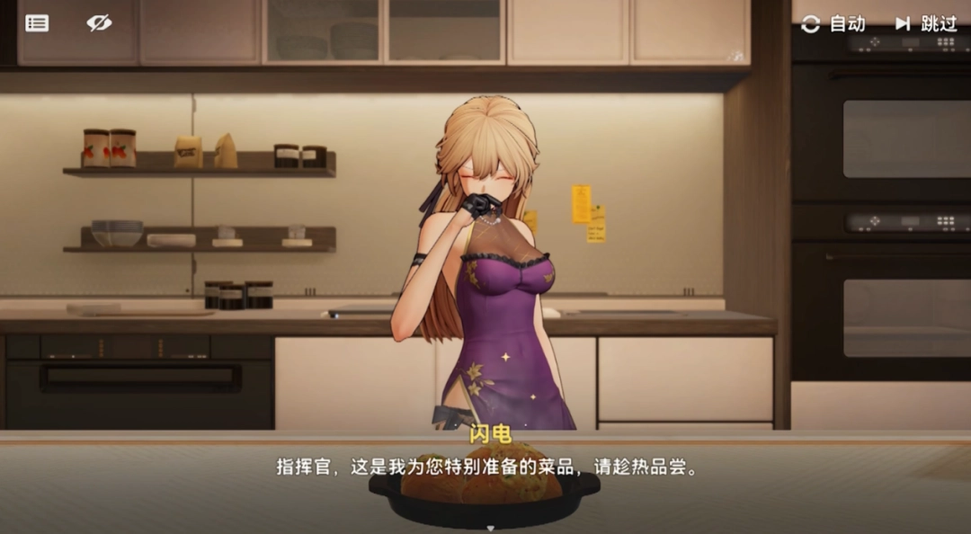 从天崩开局到全球前三,这还是我认识的“少前2”?(图10) 从天崩开局到全球前三,这还是我认识的“少前2”?