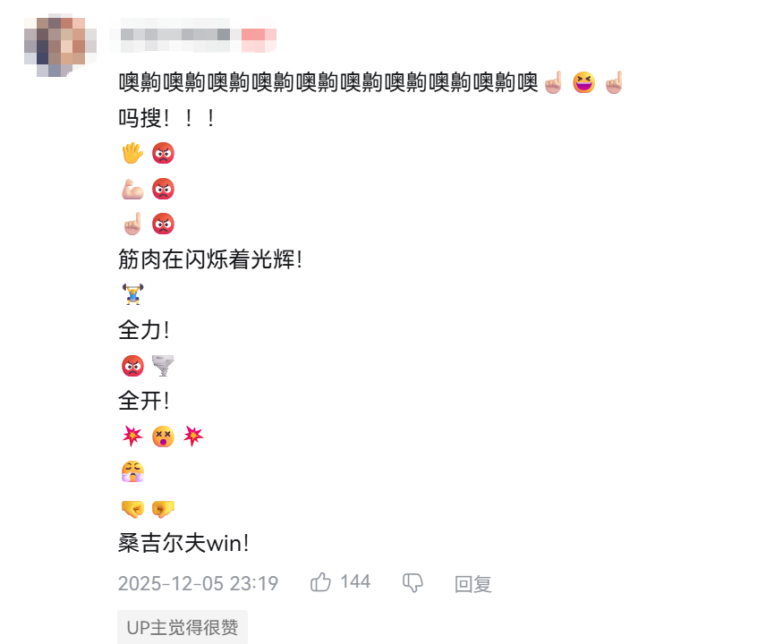 从天崩开局到全球前三,这还是我认识的“少前2”?(图21) 从天崩开局到全球前三,这还是我认识的“少前2”?