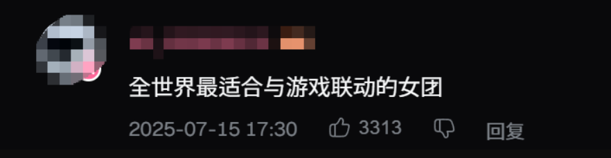 请蔡徐坤代言?一代TGA年度提名游戏又把联动玩出了花(图4) 请蔡徐坤代言?一代TGA年度提名游戏又把联动玩出了花