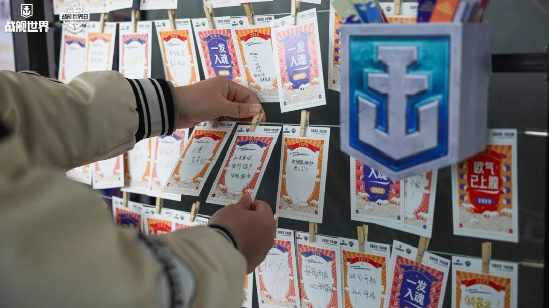 顶尖GOAT对决+水天光影秀:《战舰世界》给出了玩家真香的答案(图8) 顶尖GOAT对决+水天光影秀:《战舰世界》给出了玩家真香的答案
