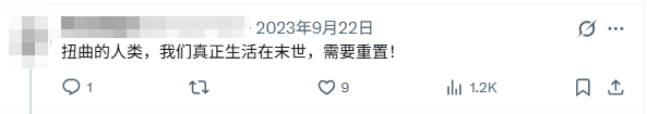 在大街上当狗的外国人,真的有了犬类自我认同?(图5) 在大街上当狗的外国人,真的有了犬类自我认同?
