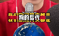 在大街上当狗的外国人,真的有了犬类自我认同?(图6) 在大街上当狗的外国人,真的有了犬类自我认同?