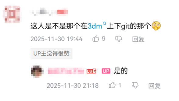 情色业T0的高知人设,被一位3DM粉丝玩出了花(图10) 情色业T0的高知人设,被一位3DM粉丝玩出了花