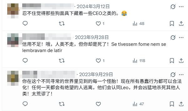 在大街上当狗的外国人,真的有了犬类自我认同?(图15) 在大街上当狗的外国人,真的有了犬类自我认同?