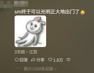 在大街上当狗的外国人,真的有了犬类自我认同?(图18) 在大街上当狗的外国人,真的有了犬类自我认同?