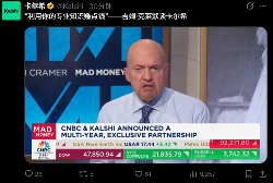 有资本重注3亿,押《光与影:33号远征队》稳拿年度游戏?(图9) 有资本重注3亿,押《光与影:33号远征队》稳拿年度游戏?