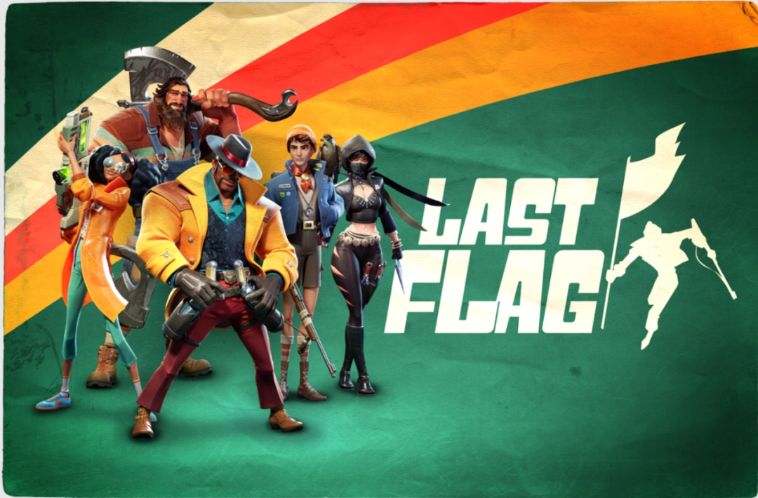 《Last Flag》制作人WePlay专访:我们把游戏乐趣放在第一位(图1) 《Last Flag》制作人WePlay专访:我们把游戏乐趣放在第一位