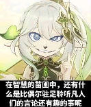 新生群里的足球嘉豪,引领了一场新的表情包公式(图2) 新生群里的足球嘉豪,引领了一场新的表情包公式