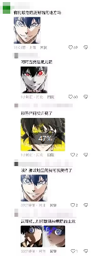 新生群里的足球嘉豪,引领了一场新的表情包公式(图18) 新生群里的足球嘉豪,引领了一场新的表情包公式