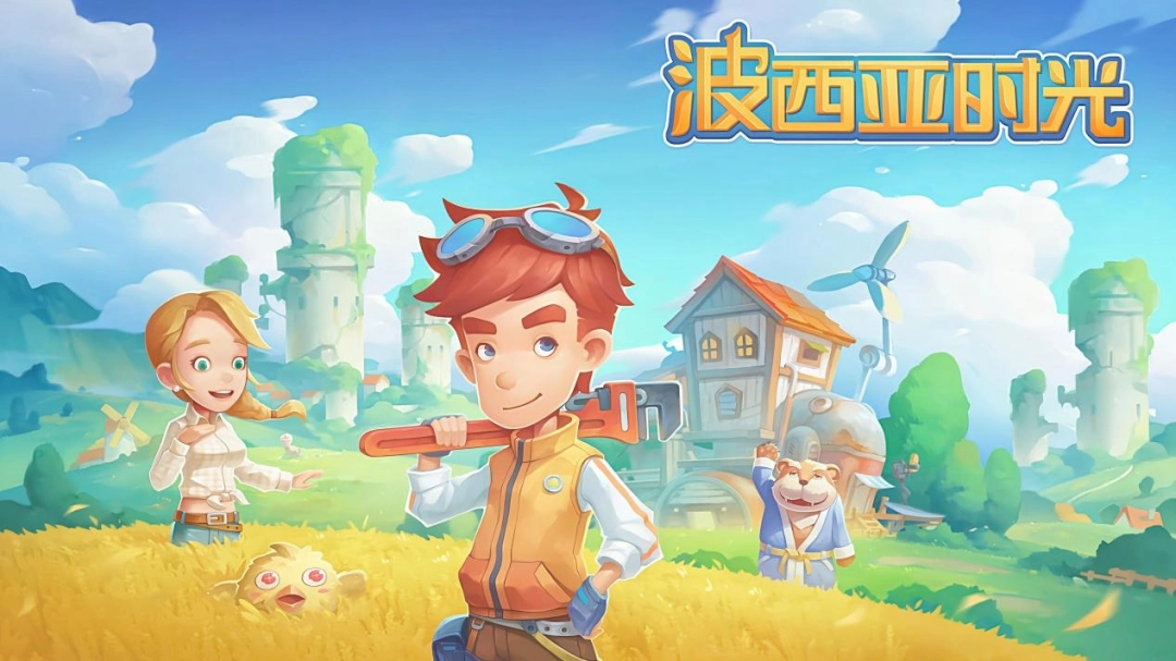 《逆神者》预告解析:帕斯亚科技的下一关(图10) 《逆神者》预告解析:帕斯亚科技的下一关