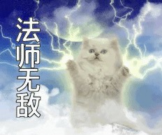 出发吧麦芬六转法师螺旋丸攻略(图6)