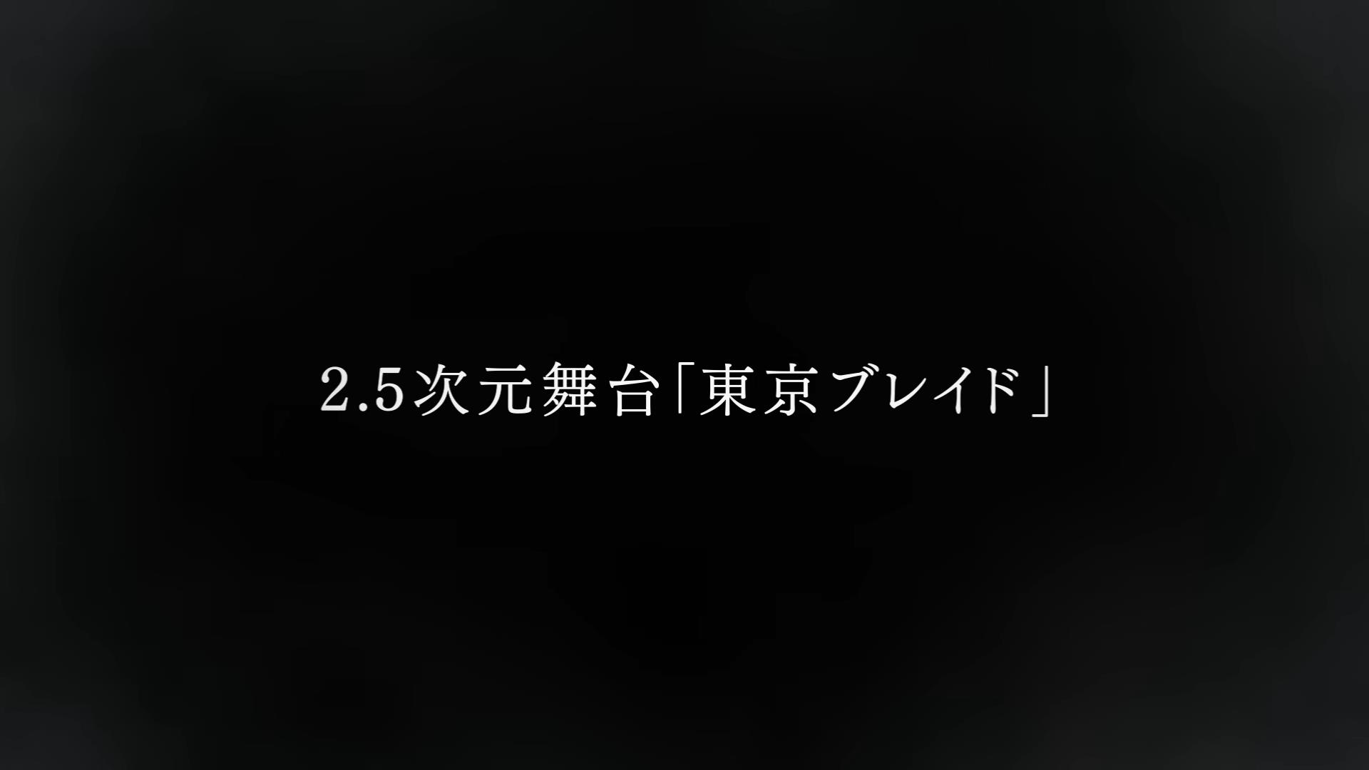 《我推的孩子》动画第二季首个宣传PV公布 7月3日开播(图5) 《我推的孩子》动画第二季首个宣传PV公布 7月3日开播