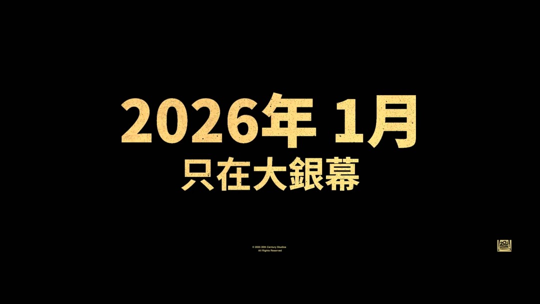 老版《蜘蛛侠》导演新片《荒岛囚救》曝中字预告(图14) 老版《蜘蛛侠》导演新片《荒岛囚救》曝中字预告