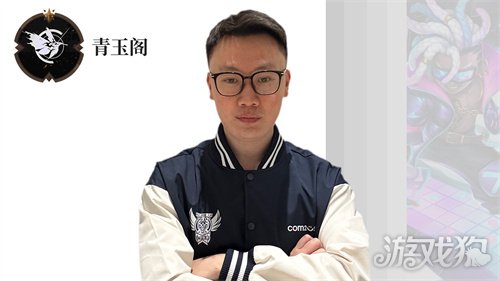 《魔灵召唤》2026公会联赛第一赛季挑战赛落幕 “青玉阁”斩获冠军(图3) 《魔灵召唤》2026公会联赛第一赛季挑战赛落幕 “青玉阁”斩获冠军(图3)
