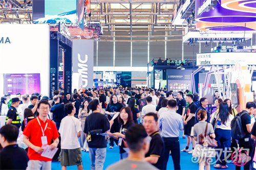 2026 ChinaJoy BTOB商务洽谈馆优惠期进入倒计时,剩余席位抢占从速!(图1) 2026 ChinaJoy BTOB商务洽谈馆优惠期进入倒计时,剩余席位抢占从速!(图1)