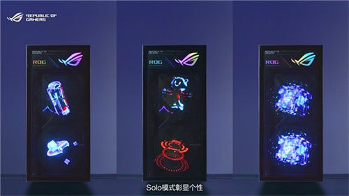 ROG枪神10X:一台拥有全息光显风扇的游戏台式机(图2) ROG枪神10X:一台拥有全息光显风扇的游戏台式机(图2)