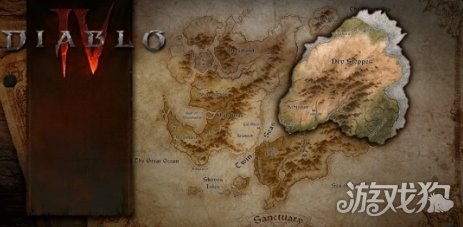 《暗黑破坏神4》新DLC＂憎恨之王＂完整地图疑似曝光(图5)