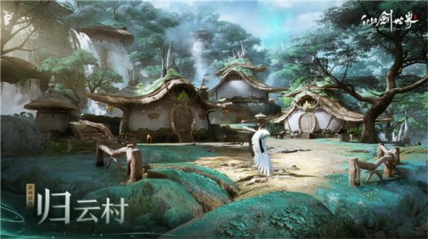 UE5《仙剑四》重置版 4K《仙剑世界》这个国民IP又出息了(图4) 仙剑四4