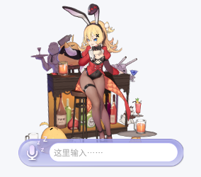《守护与智友》创意快报第二期 万圣节主题桌宠合集(图2) 守护与智友2
