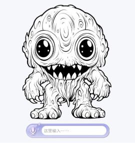 《守护与智友》创意快报第二期 万圣节主题桌宠合集(图6) 守护与智友6