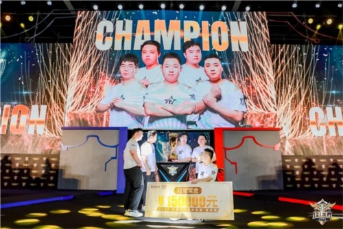 线下夺冠共创辉煌《英魂之刃》双端电竞赛事圆满收官(图3) 英魂之刃3