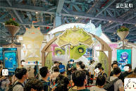 《蓝色星原:旅谣》首次亮相Bilibili World 2024(图6) 蓝色星原:旅谣6