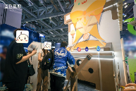 《蓝色星原:旅谣》首次亮相Bilibili World 2024(图4) 蓝色星原:旅谣4