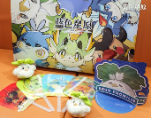 《蓝色星原:旅谣》首次亮相Bilibili World 2024(图8) 蓝色星原:旅谣8