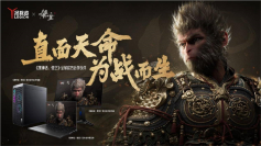 高能来袭 联想拯救者携手《黑神话:悟空》玩转东方神话世界(图2) 黑神话:悟空2