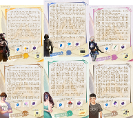 《星球:重启》半周年分红式发福利 真诚才是必杀技(图5) 星球:重启5