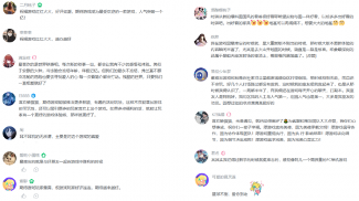 《星球:重启》半周年分红式发福利 真诚才是必杀技(图8) 星球:重启8