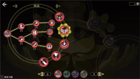 敲赛博木鱼,砸电子佛祖!《黑白剑刃》 V1.0版本现已正式上线2137.png 黑白剑刃3