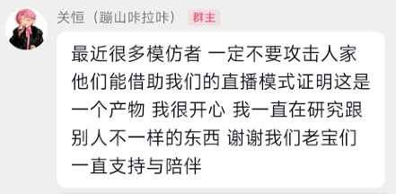 云南BIGBANG爆火后,土味男女团成了新的流量密码(图21) 云南BIGBANG爆火后,土味男女团成了新的流量密码