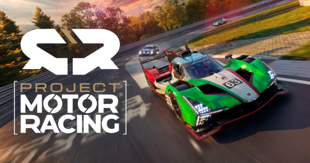 《Project Motor Racing》顾问本·柯林斯访谈:模拟的极致(图2) 《Project Motor Racing》顾问本·柯林斯访谈:模拟的极致