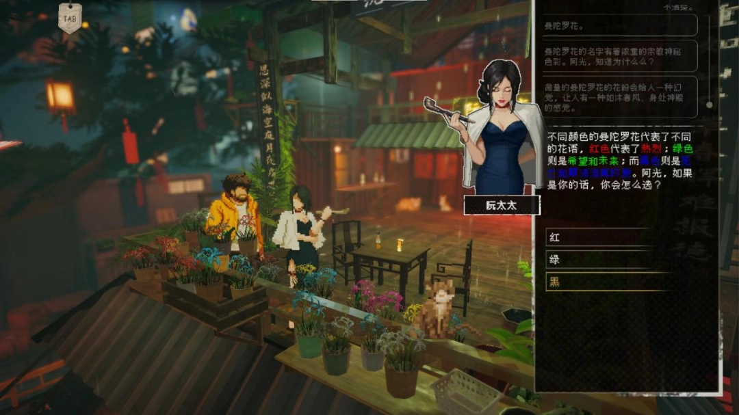 《杀死影子》制作团队WePlay专访:比起“是什么”,更想问“为什么”(图6) 《杀死影子》制作团队WePlay专访:比起“是什么”,更想问“为什么”