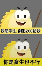 为了防止恶意退货,服装店老板给衣服挂上了烟灰缸(图4) 为了防止恶意退货,服装店老板给衣服挂上了烟灰缸