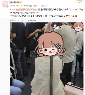 为了防止恶意退货,服装店老板给衣服挂上了烟灰缸(图17) 为了防止恶意退货,服装店老板给衣服挂上了烟灰缸